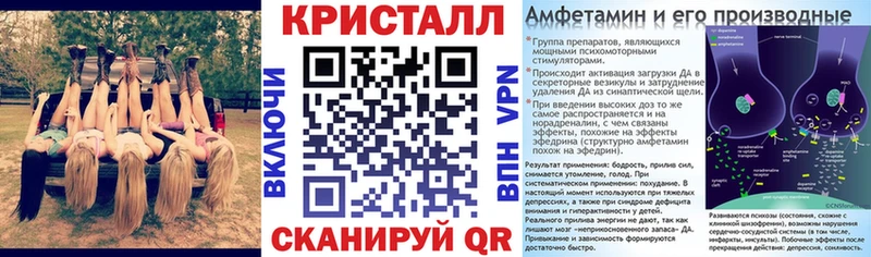 маркетплейс официальный сайт  Сланцы  Amphetamine Розовый 