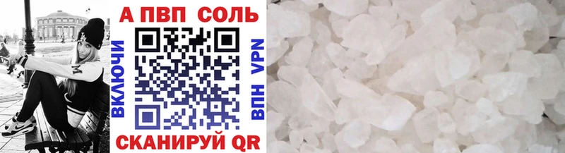 сколько стоит  Сланцы  А ПВП крисы CK 
