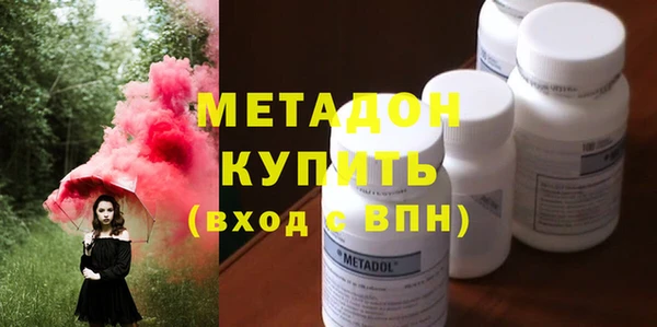 PSILOCYBIN Баксан