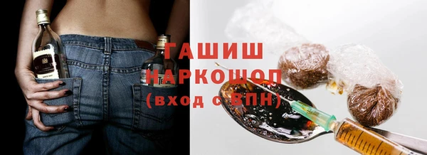 дживик Балабаново