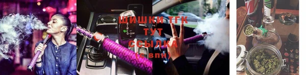 дживик Балабаново