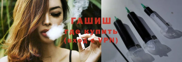 дживик Балабаново