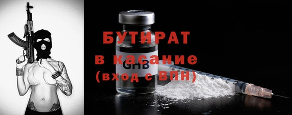 PSILOCYBIN Баксан