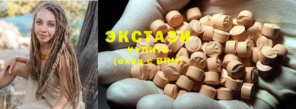 кокс Инсар