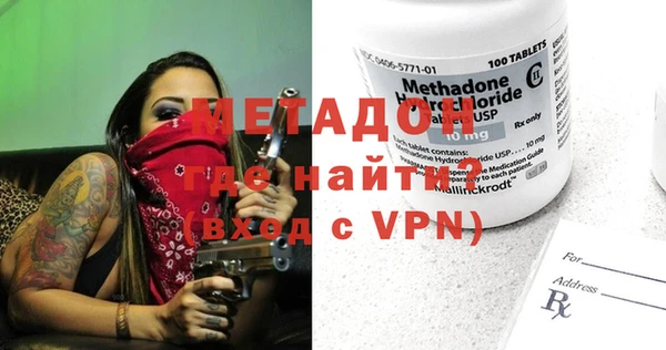 Альфа ПВП Аркадак
