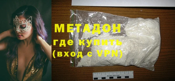 мескалин Балахна
