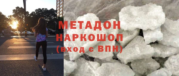 Альфа ПВП Аркадак