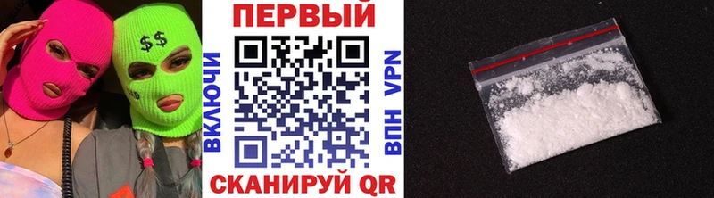 магазин    ссылка на мегу как войти  Первитин Декстрометамфетамин 99.9%  Сланцы 