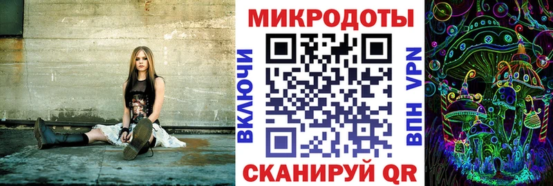 Галлюциногенные грибы Magic Shrooms  что такое наркотик  Сланцы 